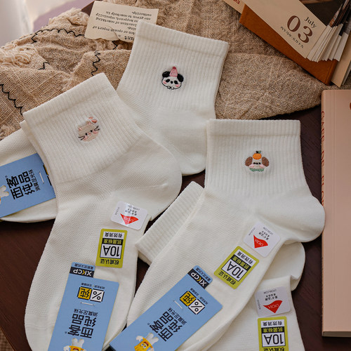 西客纯品卡通短袜10A抗菌防臭夏