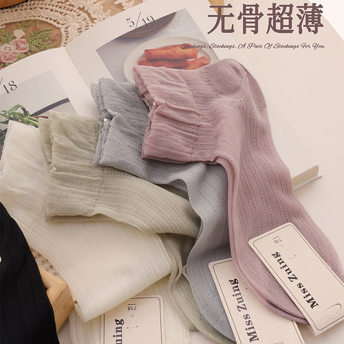 中筒夏季纯色薄款水晶丝袜子透气