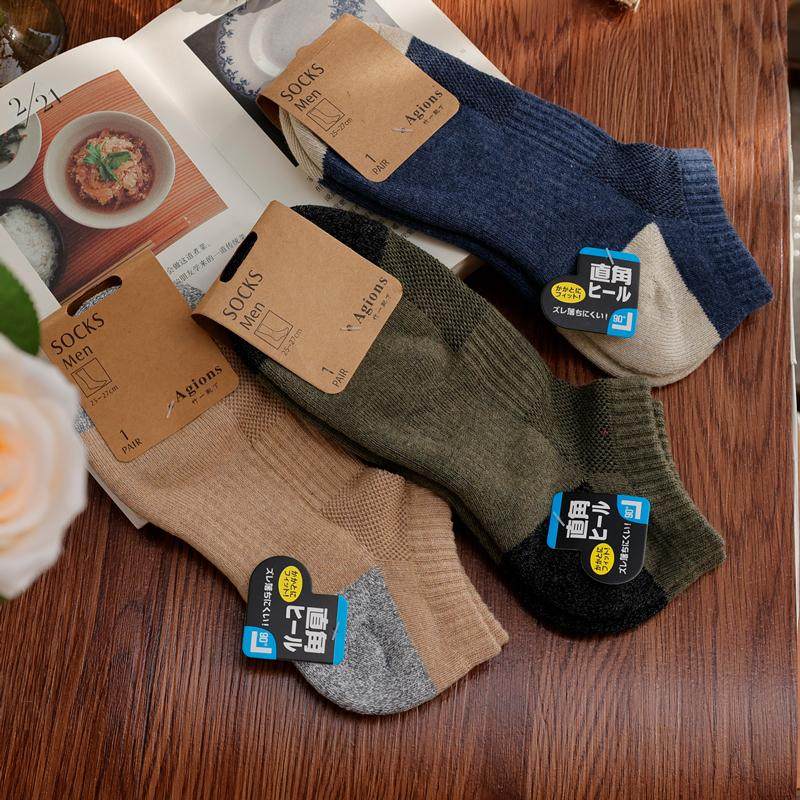 袜子男士防臭毛圈加厚春季保暖短筒袜罗口撞色毛巾底吸汗运动袜子,女士内衣/男士内衣/家居服,短袜,淘宝优惠券,粉丝福利购,淘宝优惠卷