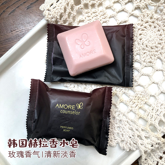 新包装70g韩国赫拉香水皂洗脸 洗澡 洗手 HERA皂味道好闻好用~