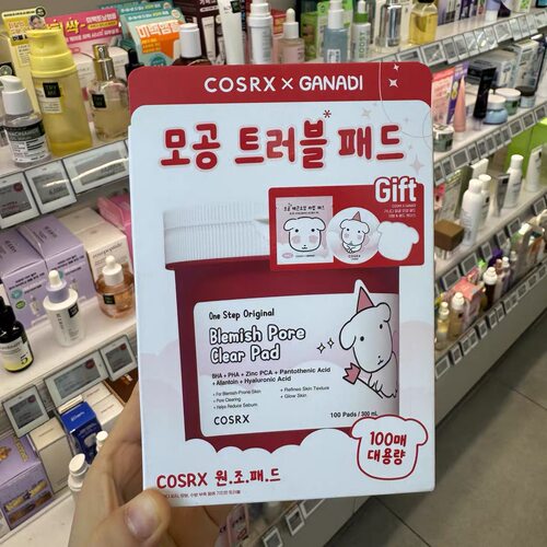 韩国COSRX水杨酸棉片湿敷清洁管理毛孔补水修护湿敷棉舒缓新版