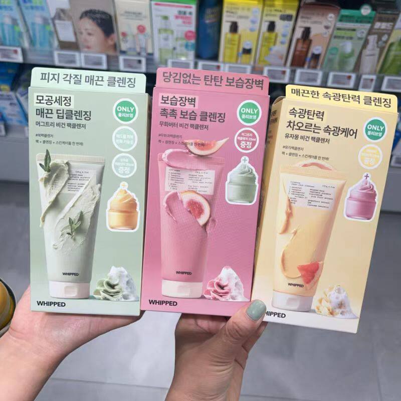 韩国本土 WHIPPED素食 冰淇淋洁面卸妆膏二合一温和保湿深层清洁