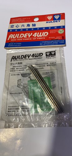 正版奥迪双钻 四驱车配件/龙头/凤尾/齿轮/马达/导向轮/轮皮/工具