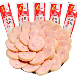 大红门老北京蒜肠245克*4根烤肠零食下酒菜二商食品香肠即食顺丰