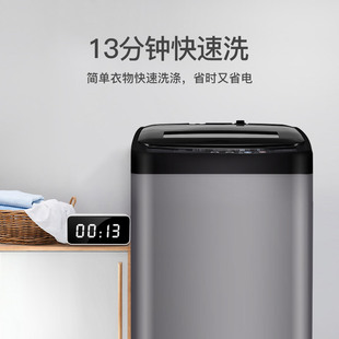 威力XQB70 1928J7kg公斤全自动洗衣机智能量衣进水 一键风干