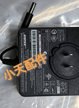 原装BOSR SoundDock Link 20V1.5A 95PS-030-CD-1 音响电源适配器