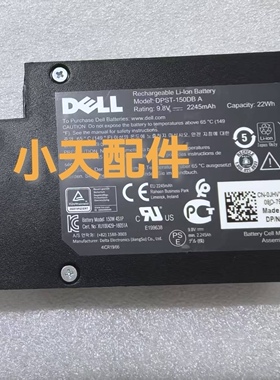 戴尔DELL DPST-150DB A服务器电池 JHVY6 R640 R740XD R840NVDIMM