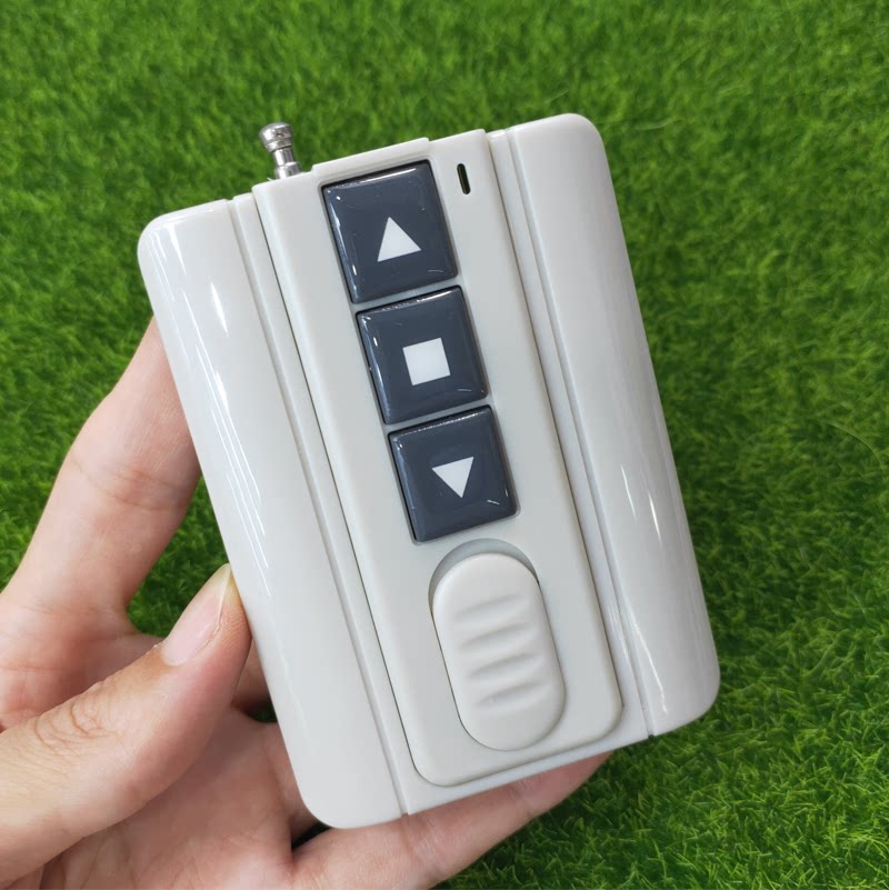 ak-cb-03超薄三键上下停 窗帘 电机 道闸 电动门遥控器 315-433mz