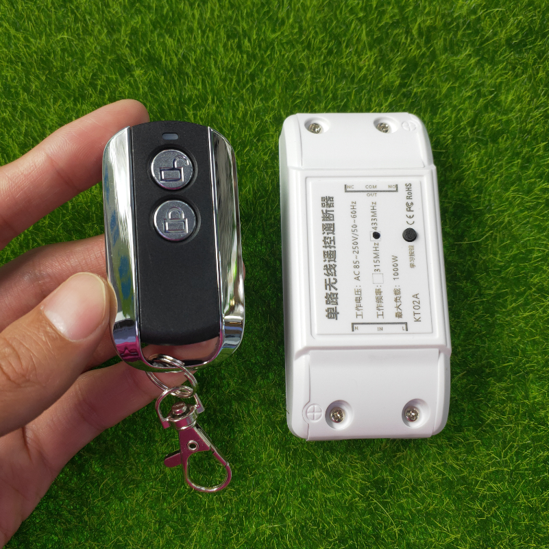 AK-KT02A AC85V-250V单路LED灯具电源箱电机道闸开关+AK-0923-2键