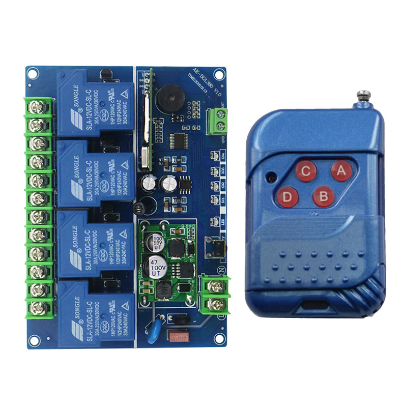 奥柯开关车库道闸车尾板