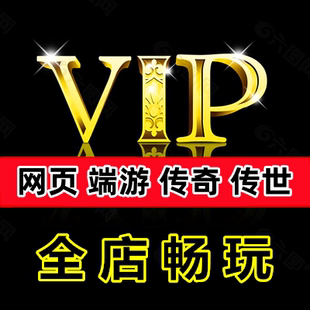 精品网游单机版一键端网单游戏全店畅玩包更新！以后更新全部免费