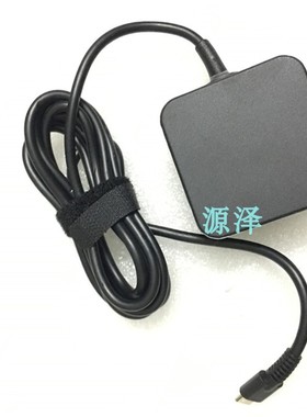 WACOM新帝绘图平板电脑电源适配器TAPY-C接口 45W DTH-1310 W1310