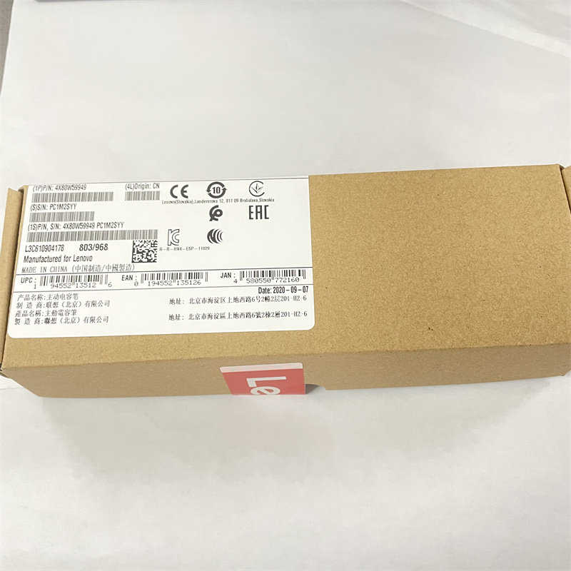 联想Thinkpad L13 YOGA笔记本触控 笔手写笔4X80W59949 02DA372