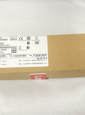 联想Thinkpad L13 YOGA笔记本触控 笔手写笔4X80W59949 02DA372