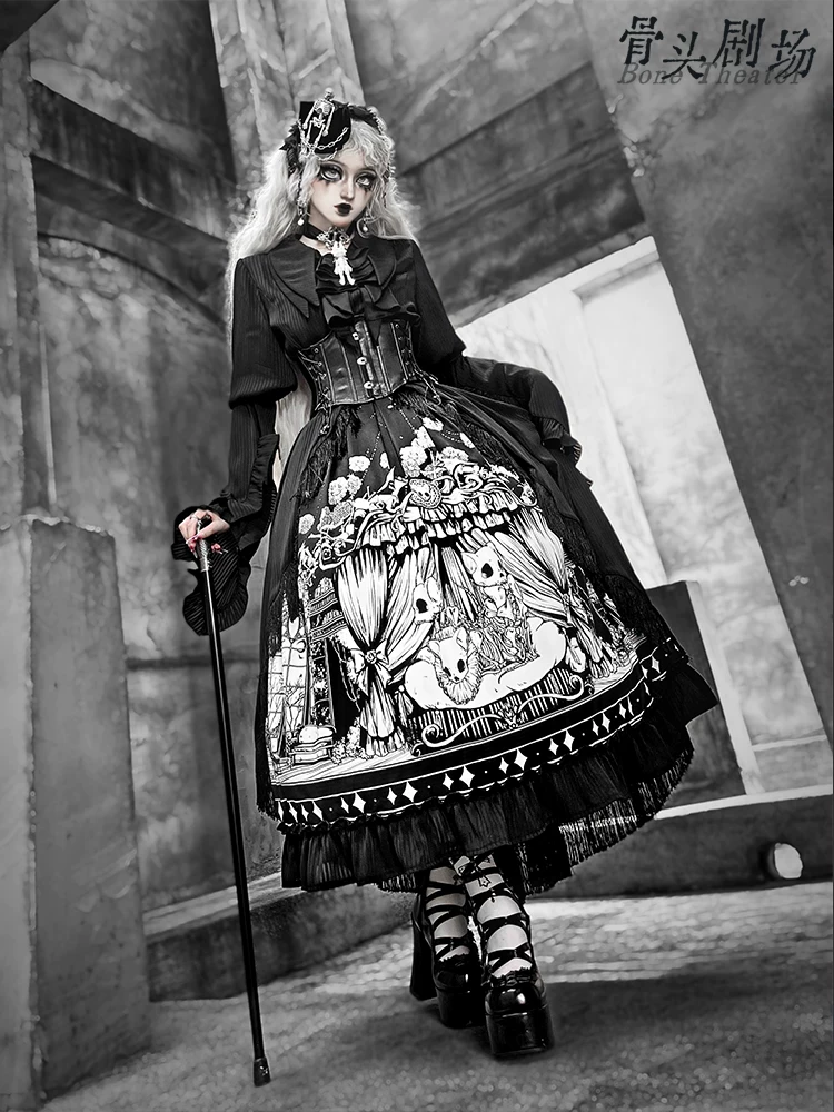 « Shirt, skirt, (Physicals), halloween, Lolita style, plus size» переведено