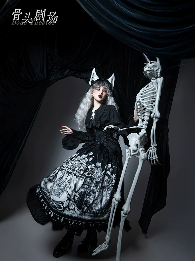 « Shirt, skirt, (Physicals), halloween, Lolita style, plus size» переведено