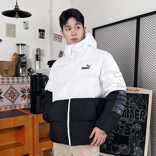 彪马男装 防风保暖运动外套休闲羽夹克678720 连帽羽绒服夏季