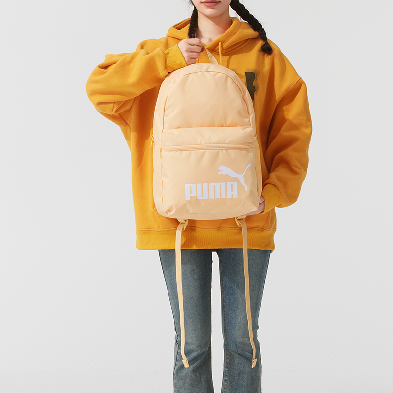 Puma彪马正品男包女包双肩包夏季旅游背包休闲情侣学生书包091