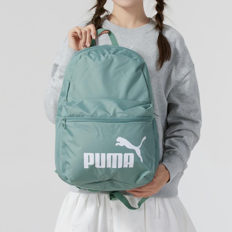 Puma彪马男包女包开学季学生双肩包大容量电脑包简约通勤背包