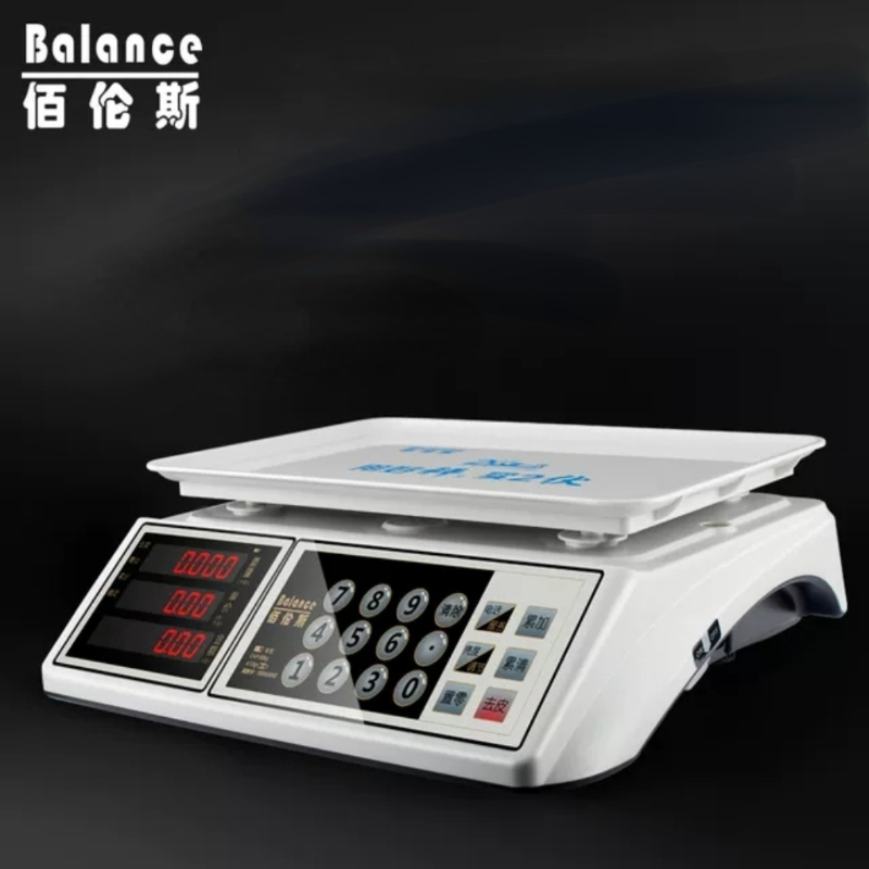 佰伦斯台称家用小型计价电子秤