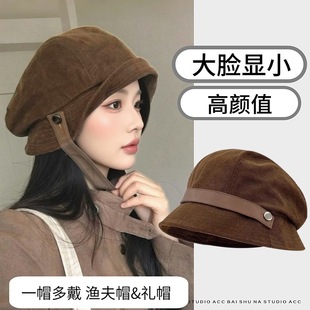 2025新款 休闲百搭素颜出街显脸小 皮带棕色灯芯绒渔夫帽子女秋冬季