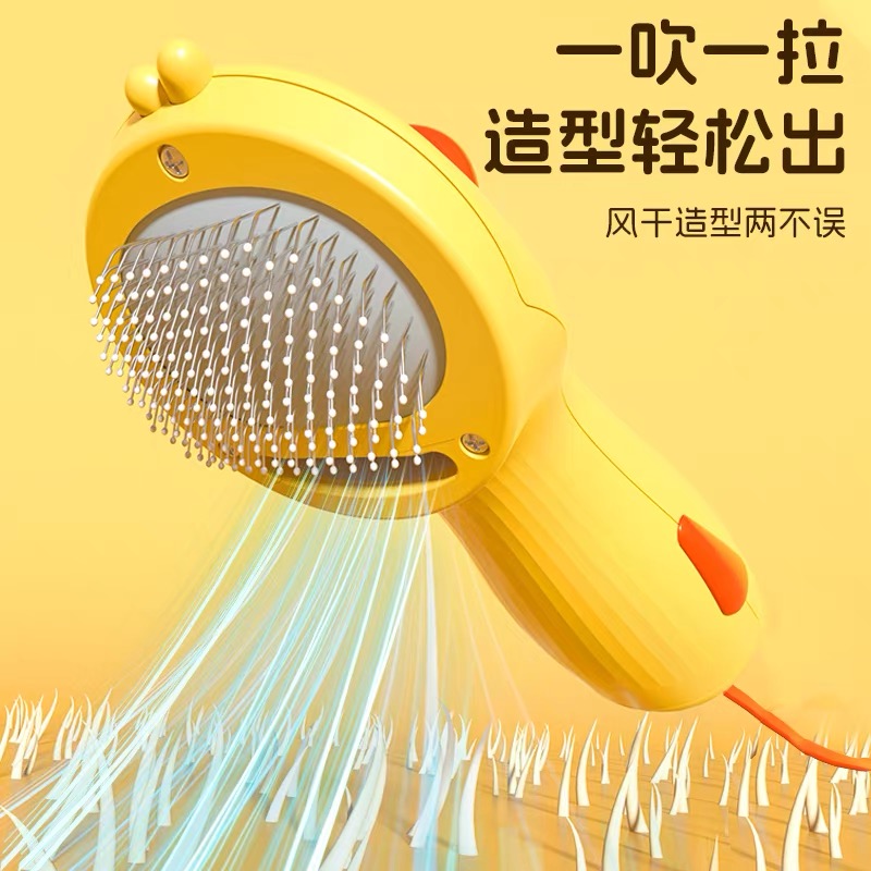 狗狗吹风拉毛一体机来旺兄弟宠物吹风机比熊泰迪专用洗澡吹干神器