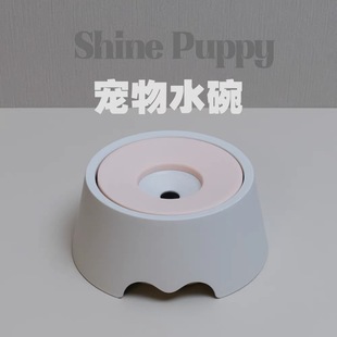 ShinePuppy宠物不湿嘴水碗 狗狗喝水饮水水壶水盆 减少湿嘴防打翻