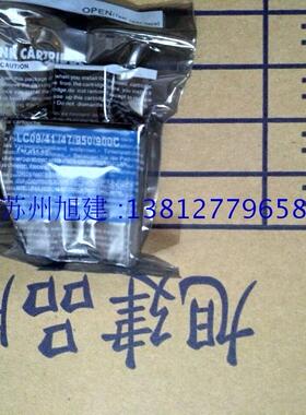 950Brother墨盒  fax1840c墨盒    fax1835C 2240C  1840c油墨