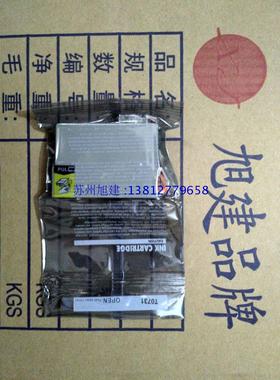 Epson CX4900油墨  epson CX5900油墨  epson CX6900F 5500油墨