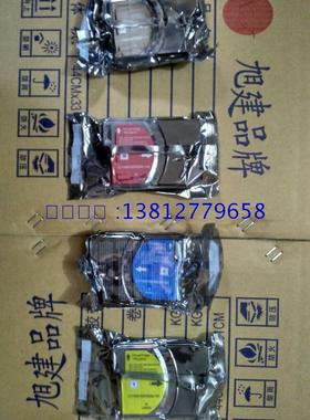 990兄弟油墨 兄弟MFC-490CW油墨  兄弟MFC-990CW  790 J615W油墨