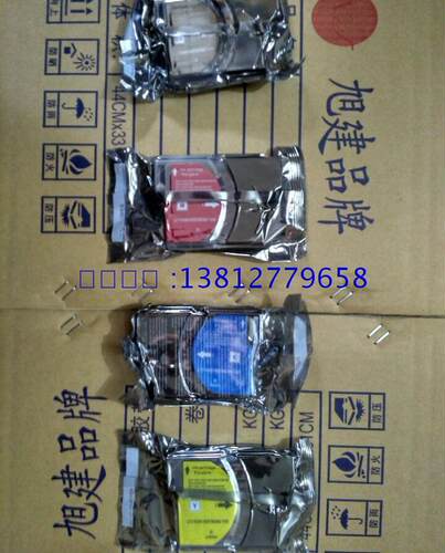 990兄弟油墨 兄弟MFC-490CW油墨  兄弟MFC-990CW  790 J615W油墨