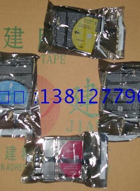 兄弟DCP-J125 J315W J515W墨水 MFC-J265W J410 J415W J220 墨水