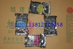 J515W墨水 MFC J220 J125 墨水 J415W J315W J410 兄弟DCP J265W