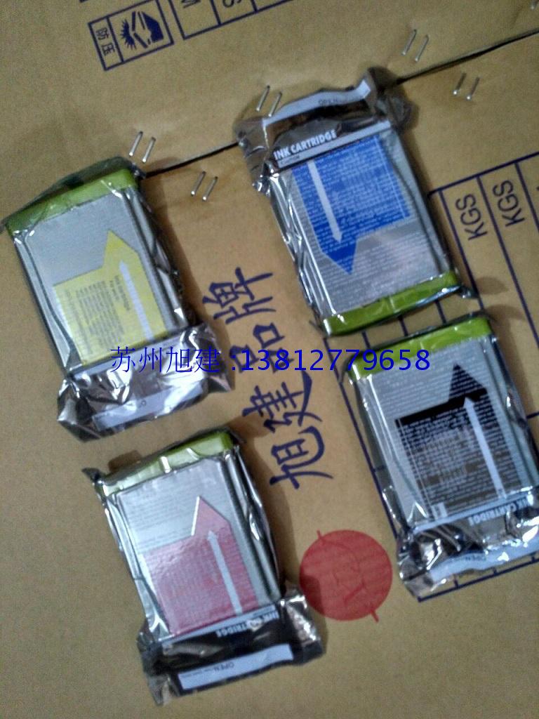 兄弟MFC-685CW墨水  MFC-845CW 235C 465CN 5460CN 665CW墨水