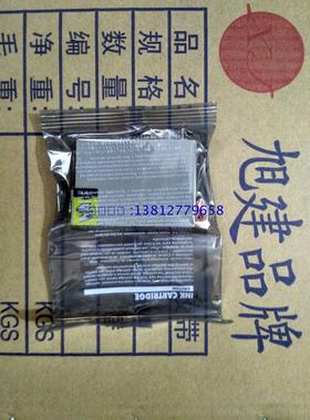 C90墨盒 CX3900墨盒 CX4900墨盒 CX5900墨盒 CX6900F墨盒 92C墨盒