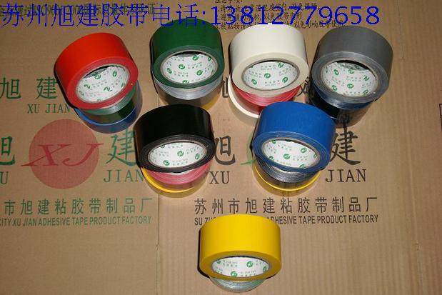 厂房内部画线胶带纸 划线胶纸 车间定位定置线胶纸 贴线胶带纸