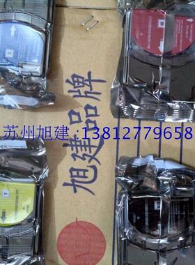 兄弟DCP-385C墨盒  brotherDCP-385C墨盒  兄弟385 585CW墨盒 4盒