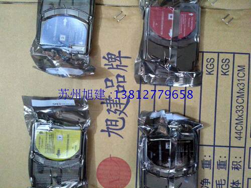 兄弟DCP-385C墨盒  brotherDCP-385C墨盒  兄弟385 585CW墨盒 4盒