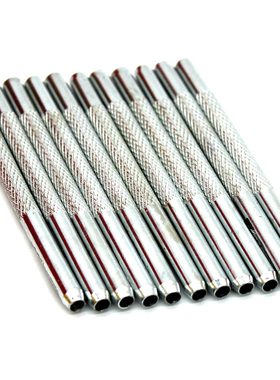 皮带冲头冲子打孔器打孔针皮革