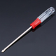 套装 家用小型螺丝刀 螺丝批迷你起子改锥玩具维修小工具一字十字