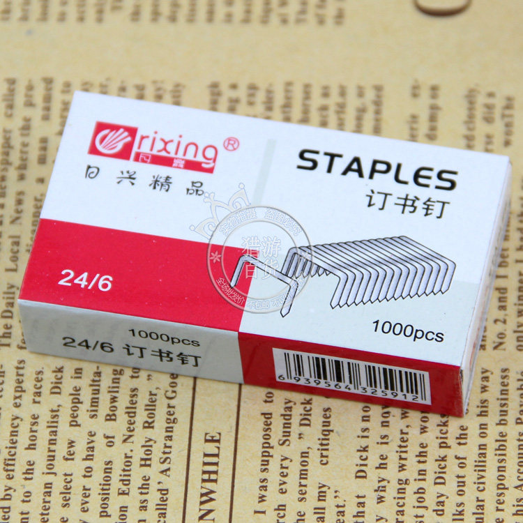 프리미엄 통합 스테이플  12 표준 스테이플 24|6 범용 유형 10 스테이플 1박스