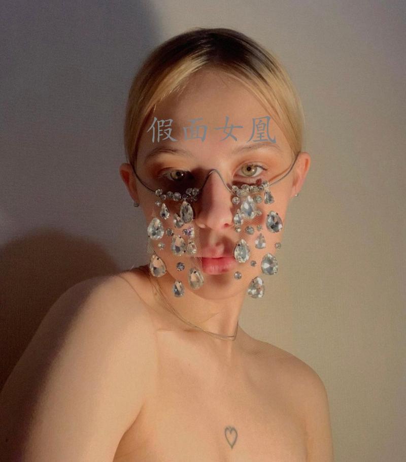 新娘饰品眼镜影楼写真夸张配饰