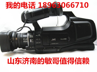 JVC/杰伟世 JY-HM85 高清婚庆摄像机 JVC95肩扛摄像机 直播 会议