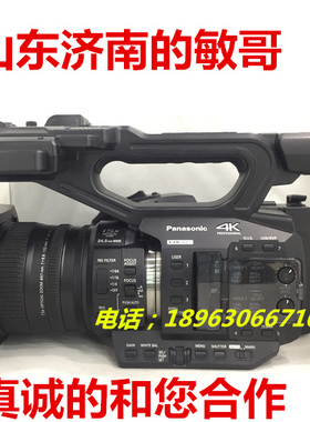 Panasonic/松下 AG-UX90MC摄录一体机4K高清机