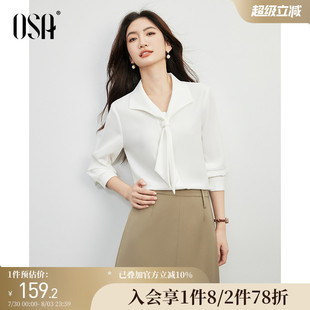 新款 OSA歐莎法式 氣質(zhì)領(lǐng)結(jié)襯衫 女2025秋季 職場(chǎng)通勤百搭雪紡小上衣