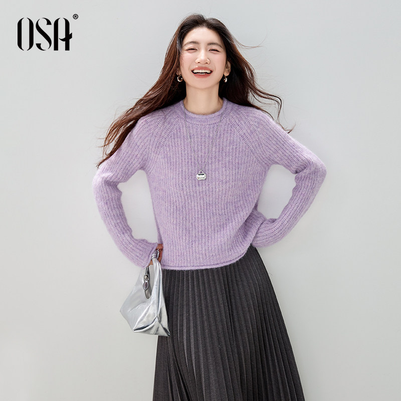 OSA欧莎紫色套头毛衣女2025冬季新款通勤宽松慵懒针织衫百搭上衣