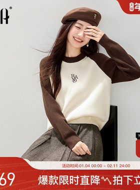 OSA欧莎撞色插肩袖圆领毛衣女2025冬新款软糯宽松显瘦针织衫上衣