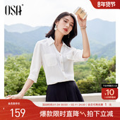 OSA欧莎白色职业半袖 显瘦宽松衬衣 2025年新款 雪纺衬衫 上衣女夏季