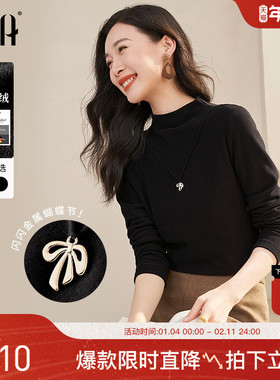 OSA欧莎 黑色保暖德绒半高领打底衫磨毛t恤女秋冬季新款内搭上衣