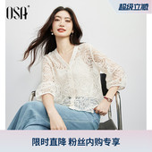 轻氧假日 七分袖 OSA欧莎复古镂空蕾丝雪纺小衫 新款 衬衫 女春季